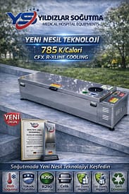 Κλιματιζόμενο φέρετρο για νοσοκομεία και δήμους